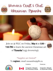 Women's Craft & Chat: Ukrainian Pysanka @ Portage Learning & Literacy Centre