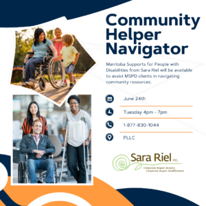 Community Helper Navigator