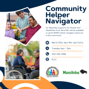 Community Helper Navigator