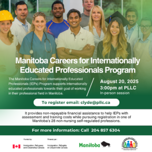 Manitoba Careers for Internationally Educated Professionals Program - Info Session @ Portage Learning and Literacy Centre