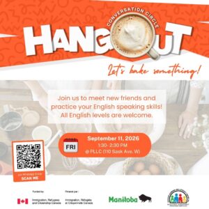 Hang out ! @ PLLC